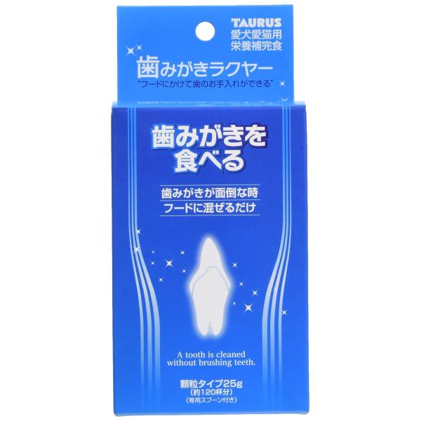 トーラス 粉末 歯磨きラクヤー 25グラム (x 1)