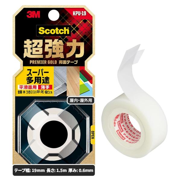 スリーエム(3M) 3M 両面テープ 超強力 スーパー多用途 薄手 幅19mm 長さ1.5ｍ スコッ...