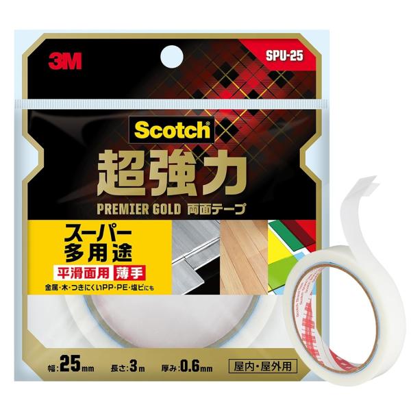 3M スコッチ 超強力両面テープ プレミアゴールド(スーパー多用途) 薄手 25mmx3m SPU-...