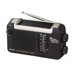 エルパ (ELPA) ソーラーダイナモラジオ アウトドア 充電 ソーラー ER-DY10F｜セカンドリッチ