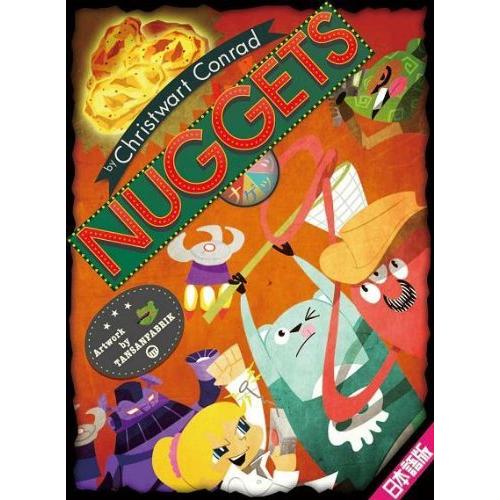 ニューゲームズオーダー ナゲッツ 日本語版