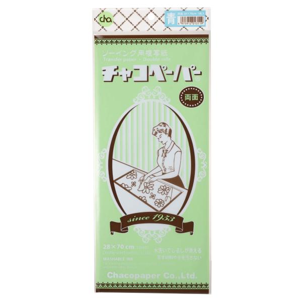 チャコペーパー チャコパー両面 大 青 70x28 [22] F4-8
