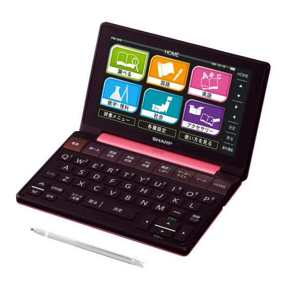 シャープ カラー電子辞書Brain 高校生モデル ピンク系 PW-SH2-P