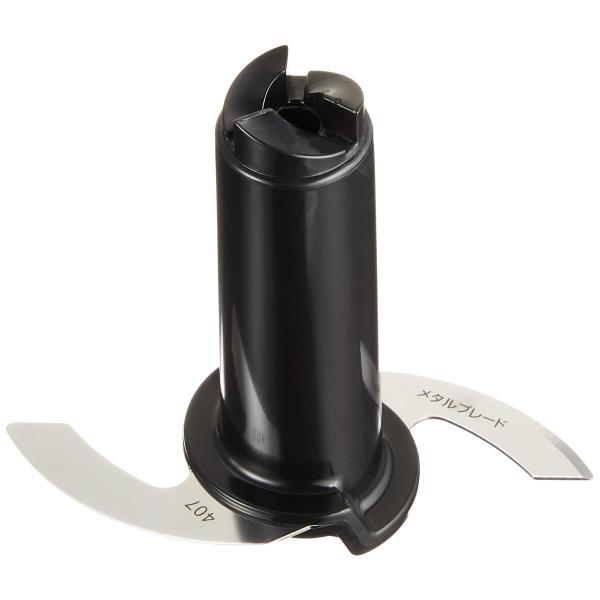 クイジナート 部品 メタルブレード (CSB-80JBS用) CSB-80CBLJ