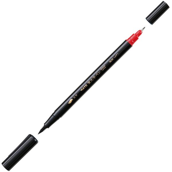 ぺんてる 筆ペン 筆文字ペンツイン 太字 極細 黒 XSFW34A