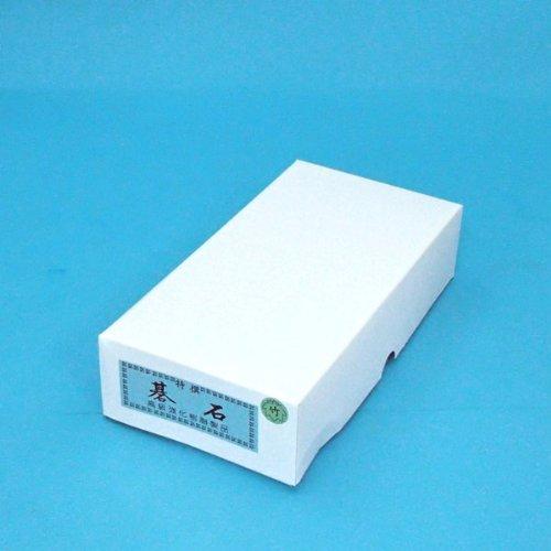 本田化成 碁石 プラスチック碁石 竹（約８mm厚）紙箱入り