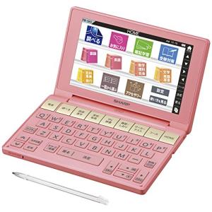 【新品未使用】SHARP Brain PW-B1-R ／ 電子辞書 PW-B1 | 電子辞書：シャープ