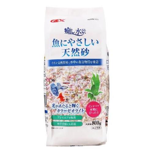 ジェックス 癒し水景 魚にやさしい天然砂 800g