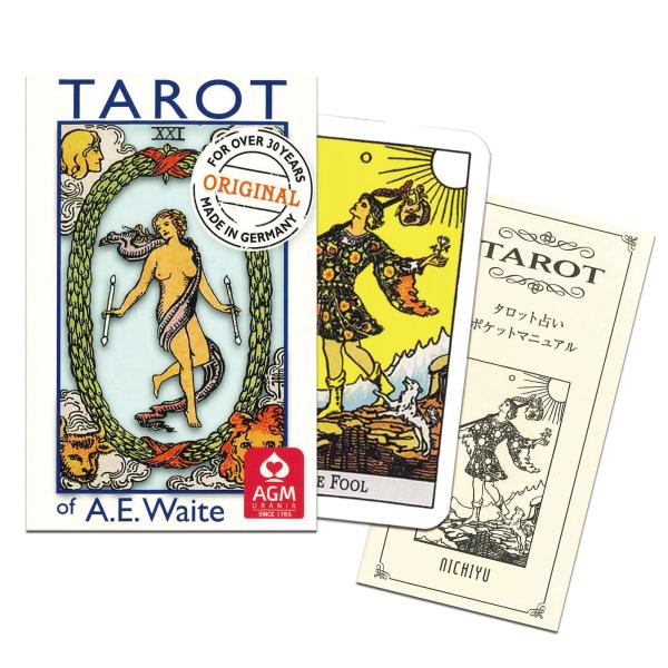 タロットカード 占い 78枚 ライダータロット ポケット アーサー エドワード版 日本語解説『ポケッ...