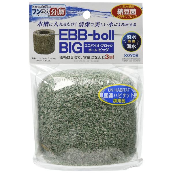 ドッグイヤー エコバイオ・ブロック ボール ビッグ