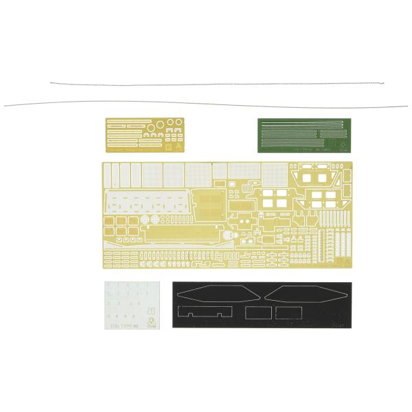 テトラモデルワークス 1/35 MEシリーズ 陸上自衛隊 90式戦車用 T社用 プラモデル用パーツ ...