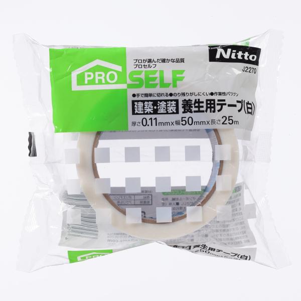 ニトムズ 建材・塗装養生用テープ(白) 50X25 J2270