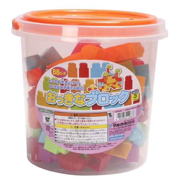 マルカ(Maruka) おっきなブロック88P おもちゃ 知育玩具 3歳以上 181106