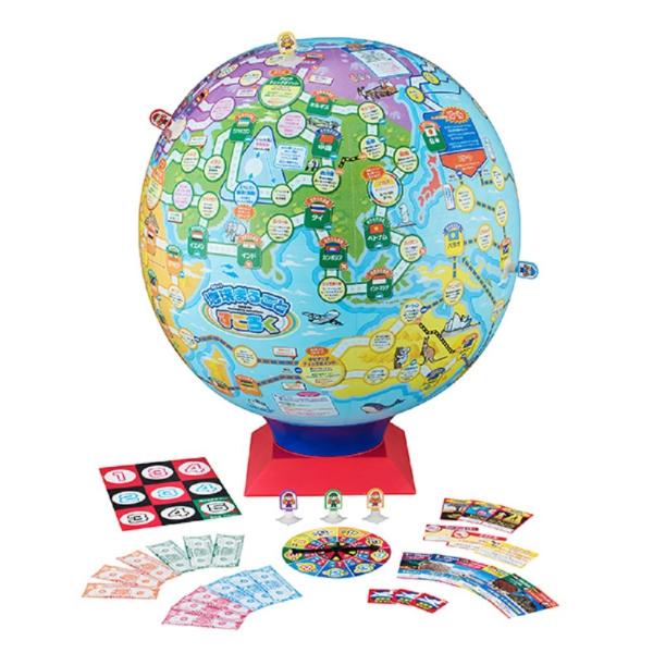 地球まるごとすごろく