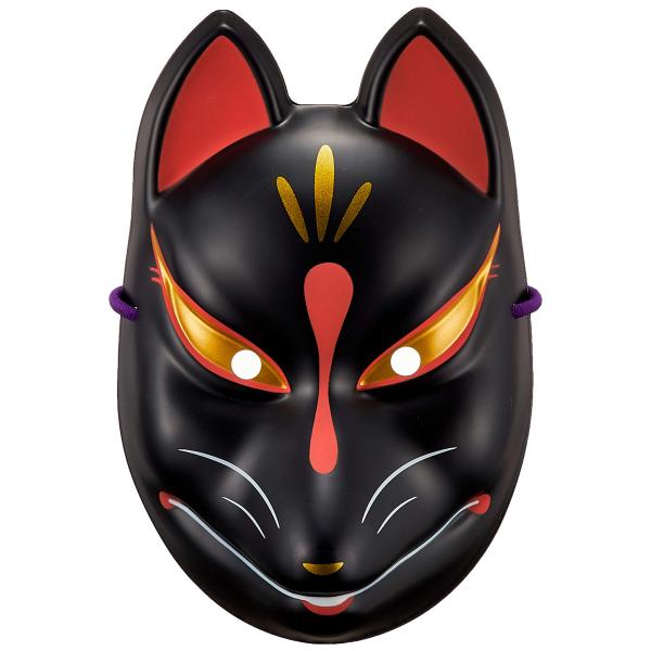 民芸お面 黒狐 狐面 黒