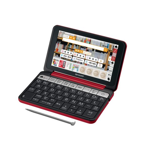 シャープ カラー電子辞書 Brain 高校生モデル レッド系 2018年春モデル PW-SH5-R