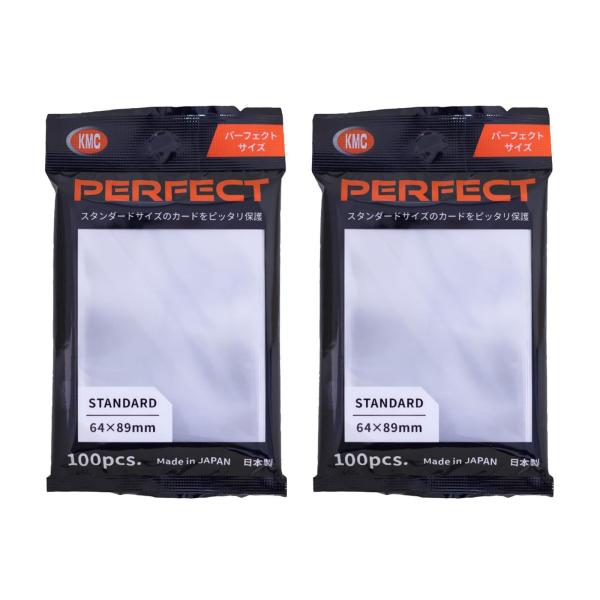 KMC カードバリアー100 パーフェクトサイズ プラスチック (２袋(200枚))
