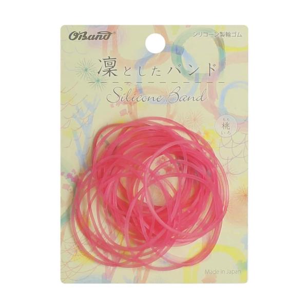 オーバンド 劣化しにくい輪ゴム 凜としたバンド #16 ピンク 桃 30本/袋 シリコン素材 長持ち...