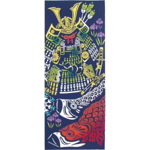 kenema手ぬぐい 端午の節句 鎧飾りと鯉幟