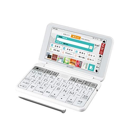 シャープ カラー電子辞書 Brain 高校生向け上位モデル ホワイト系 2019年春モデル PW-S...