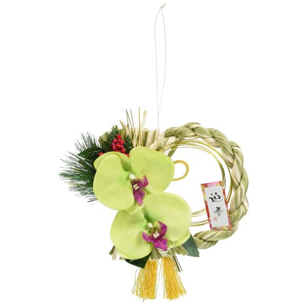 秀〆 しめ縄 おしゃれ 正月飾り モダンリース 胡蝶蘭 緑 A-079