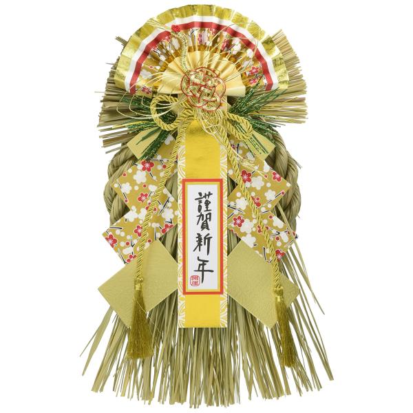 秀〆 正月飾り しめ縄 玄関 リース 金寿 A-930