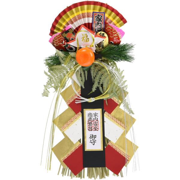秀〆 しめ縄 正月飾り しめ飾り 玄関 ご当地飾り 【関東】 リース 福寿玉飾り(特大) 58cm ...