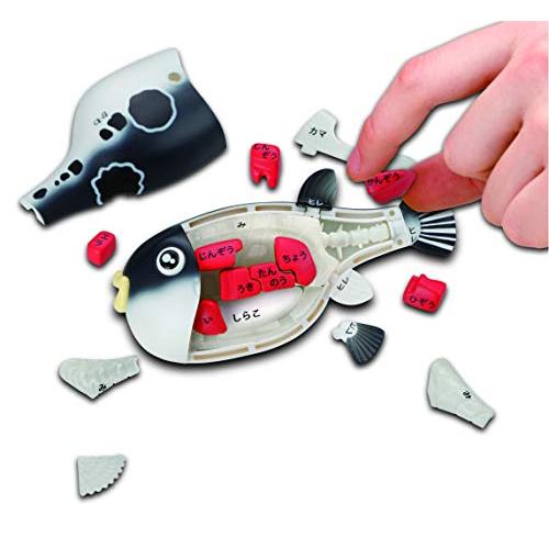 メガハウス(MegaHouse) 一尾買い!!トラフグ解体パズル PVC