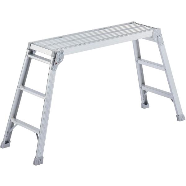 長谷川工業(Hasegawa) 足場台 DRX-1075c (0.75m) (17682)【2020...