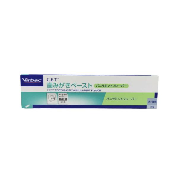 ビルバック (Virbac) C.E.T.歯みがきペースト バニラミントフレーバー 70g