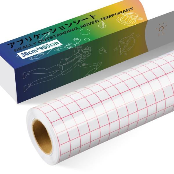 YRYM HT アプリケーションシート 30cm*900cmロール 転写シート 透明フィルム カッテ...
