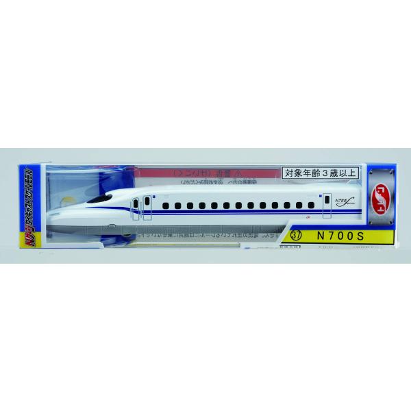 Nゲージ ダイキャストスケールモデル No.37 N700S