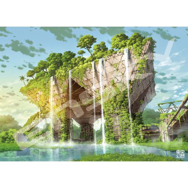 エンスカイ 1000ピース ジグソーパズル 東京幻想 東京ビッグサイト幻想 1000c-10