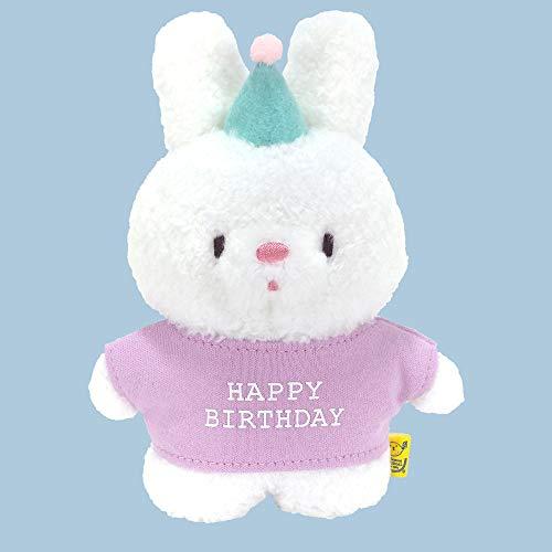 サンレモン ふわふわたっとん バースデーうさぎ ホワイト S 10.16×3.56×14.99cm ...