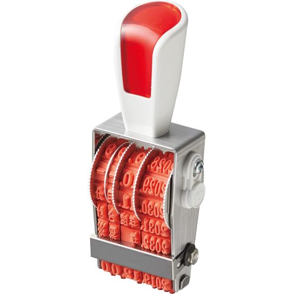 サンビーリピスター回転印 略西暦日付(明朝体) 3号 ストッパー付 RS-RSDM3