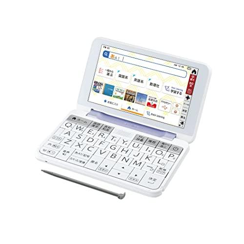シャープ 電子辞書 BRAIN 高校生モデル(6教科対応) PW-H1-V(バイオレット系) 202...