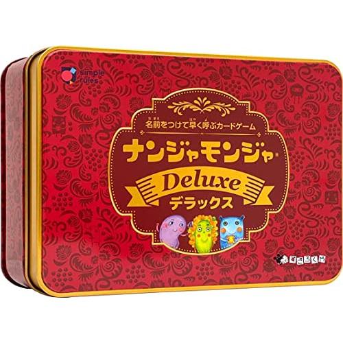 すごろくや ナンジャモンジャデラックス マルチカラー