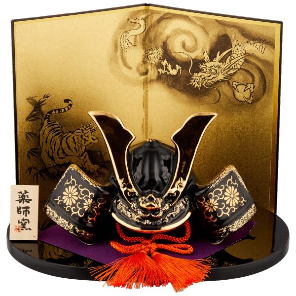 [薬師窯] 五月人形 日本製 端午の節句 ミニ コンパクト 手のひらサイズ 陶器 金彩 出世 兜(菊...