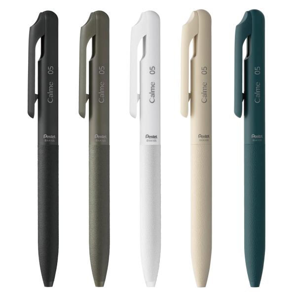 ぺんてる 油性ボールペン Calme カルム 0.5mm 黒 カーキ 白 ベージュ ターコイズ 5本...