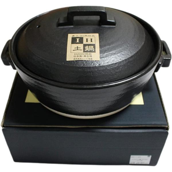 エールネット(Ale-net) STYLE BLACK 土鍋 IH対応 7号 IH鍋 1-2人用 直...