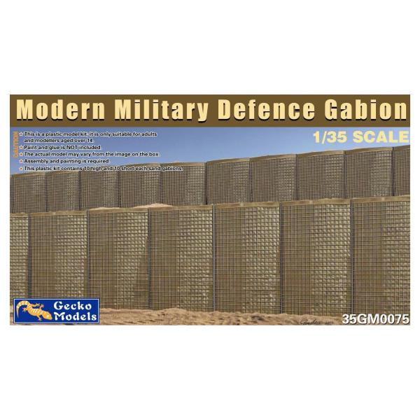 ゲッコーモデル 1/35 現用 軍用大型土嚢 プラモデル GEC35GM0075