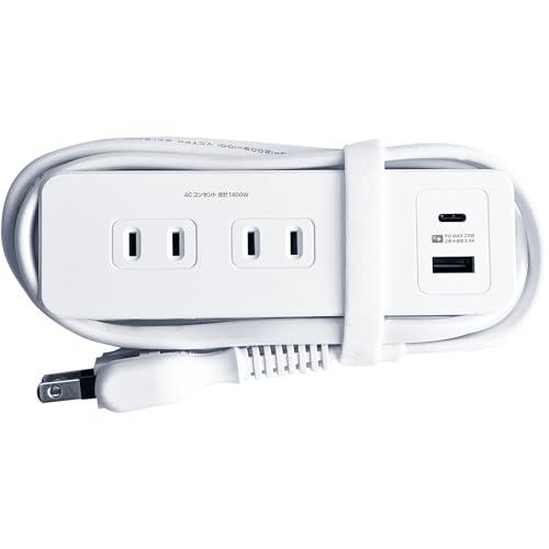 カシムラ ケーブルを本体に巻きつけられる電源タップ! 最大PD20W 国内/海外で使用できる100?...