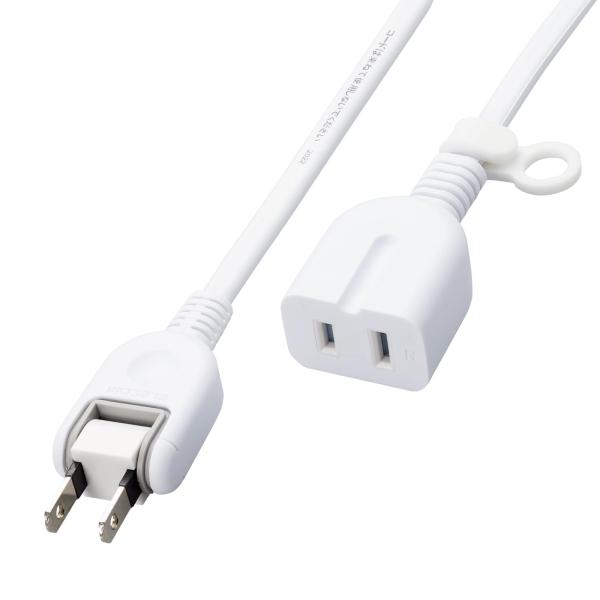 エレコム 電源タップ 延長コード 2m 1口 ほこり防止シャッター付き 極性対応 (N極) 3ピンプ...