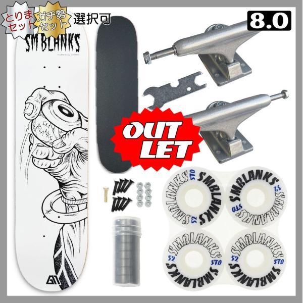 【Bグレード (必ず画像2枚目をご確認下さい)】//選べる とりまセット or ガチセット// SM...