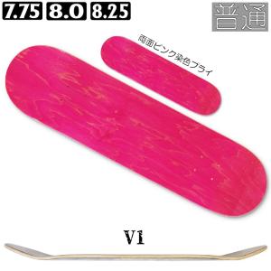 【Bグレード (必ず画像2枚目をご確認下さい)】両面ピンク木目無地 MID-V1(標準シェイプ) 7.75 8.25(サイズをお選び下さい)　