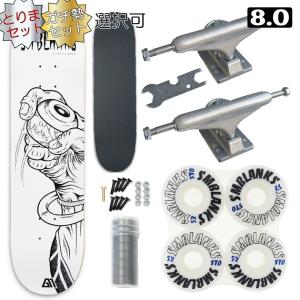 SECOND SK8 - Yahoo!ショッピング