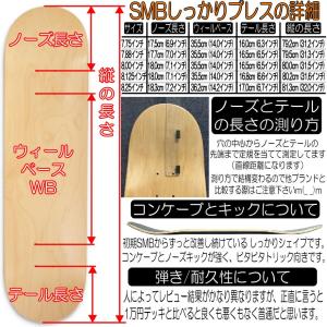 ★ビタビタ系男子向き★青パープル木目無地 しっ...の詳細画像2