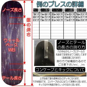 ★例のプレス(紫パープル)/注意あり★ SMB...の詳細画像1