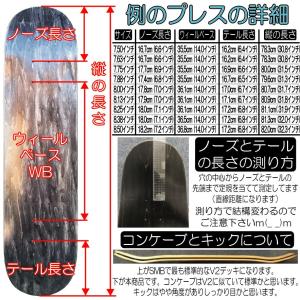 ★例のプレス(黒ブラック)/注意あり★ SMB...の詳細画像1