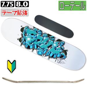 JESSUP x SMBLANKS コラボ //SMブラ// (ジェサップxエスエム JESSUP x SMBLANKS コラボ //SMブラ// (ジェサップxエスエム